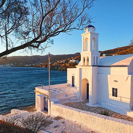Traditional Seaside House With Aegean View Near The Holiday home *